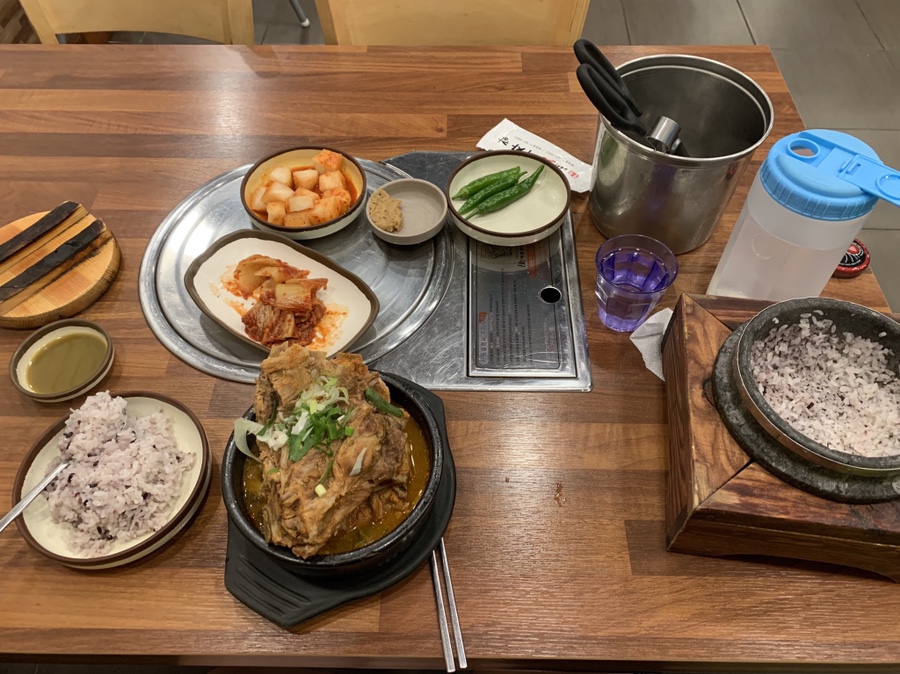 왕뼈사랑 이미지