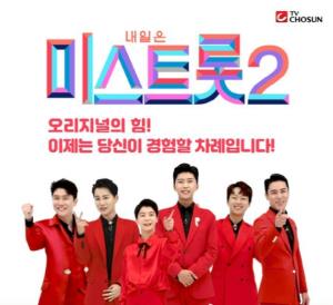 미스미스터헤어 이미지