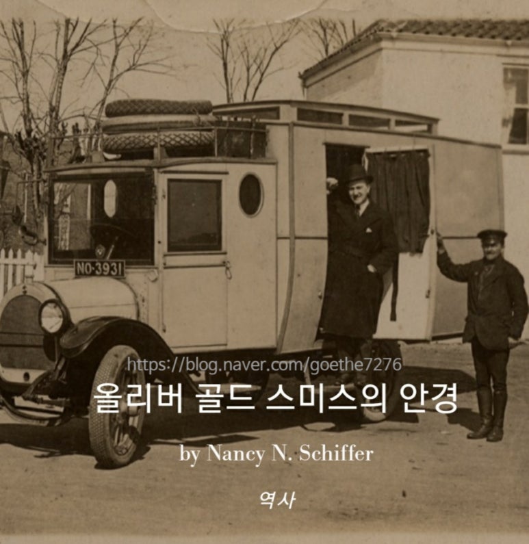주식회사 라파엘 이미지