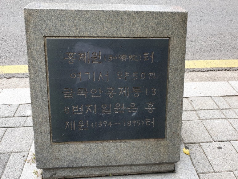 무학바지락칼국수 이미지