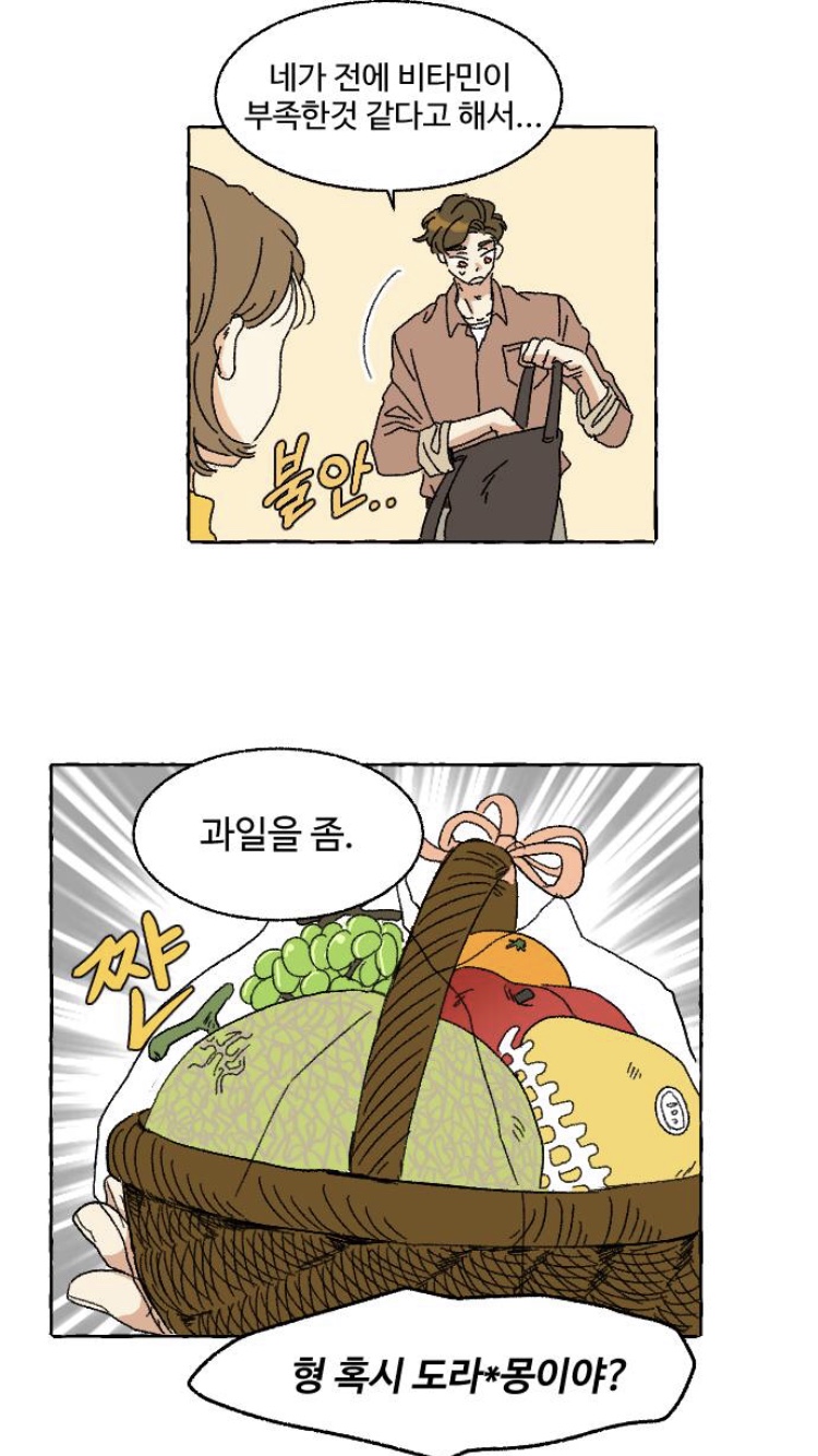 아사리판 이미지
