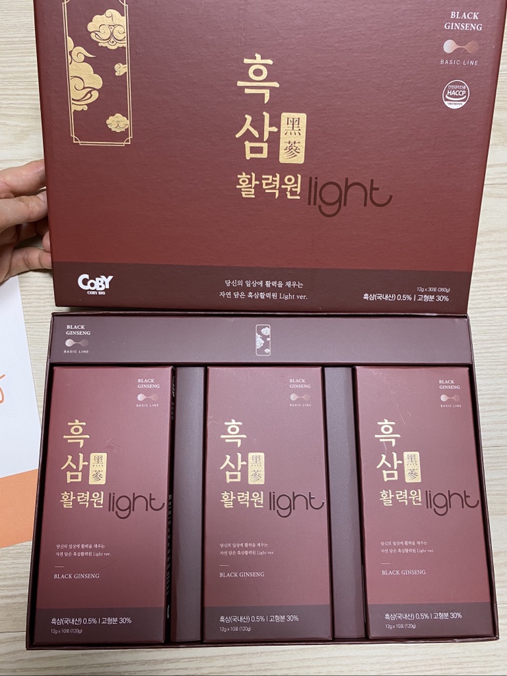 한담애 이미지