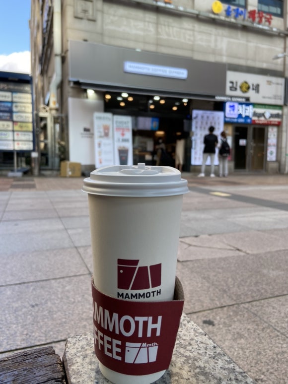 매머드익스프레스 목동41타워점 이미지