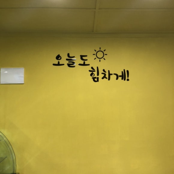 또또커피 이미지