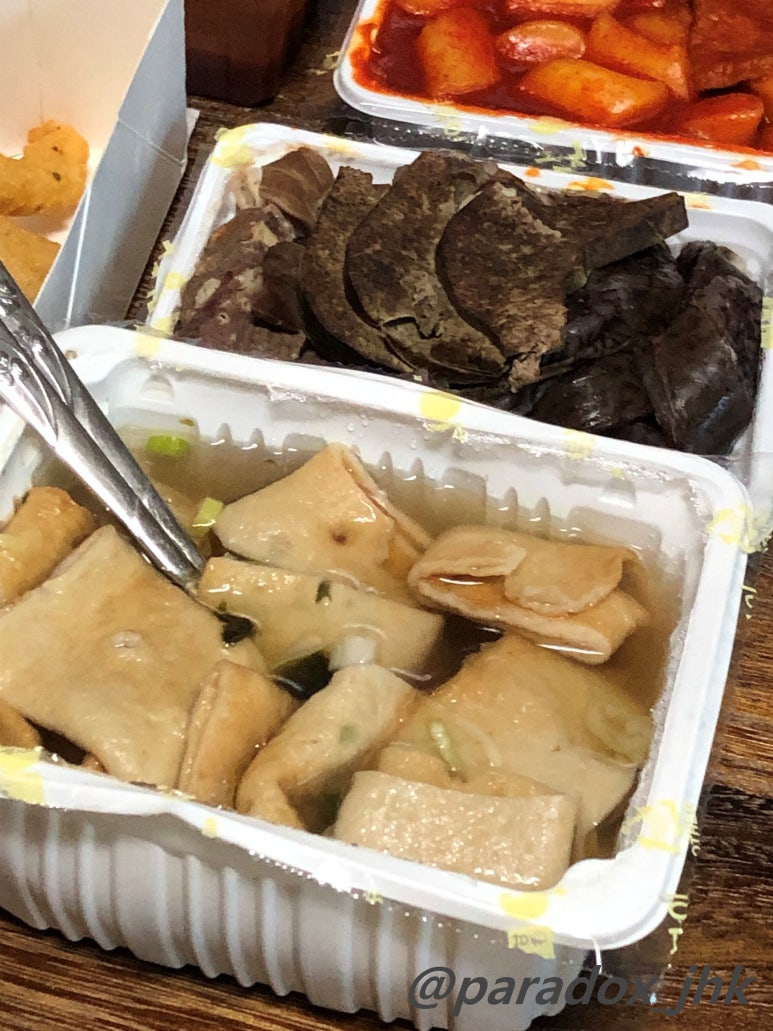 감탄떡볶이신장 이미지