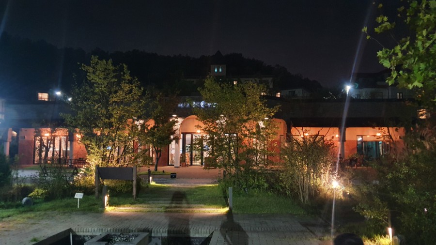 파라다이스상회 이미지