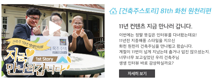 윤성기업 이미지
