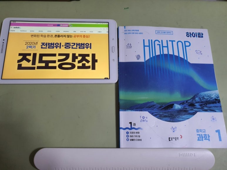 하이씨닷컴 이미지