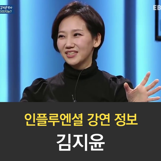 이루글로벌 이미지