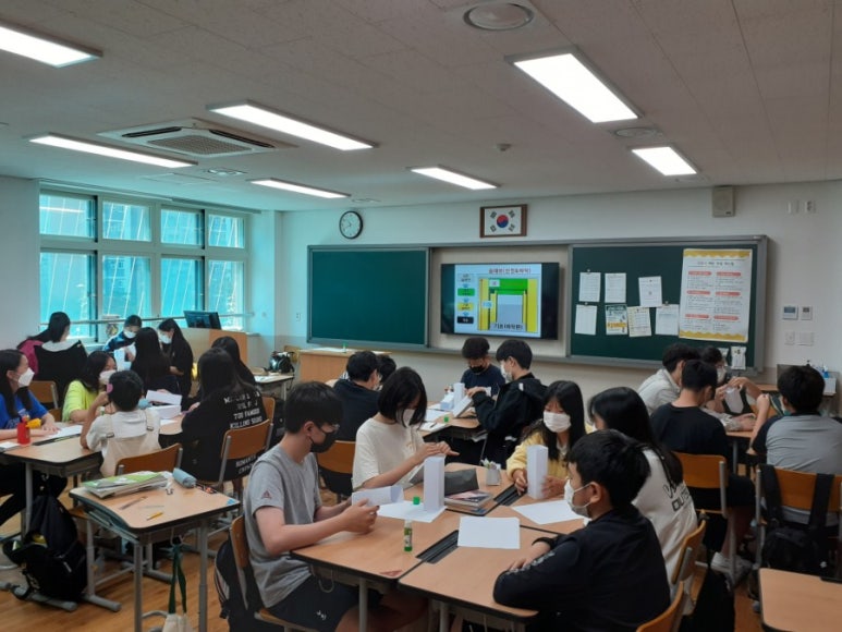 금오시설안전 이미지