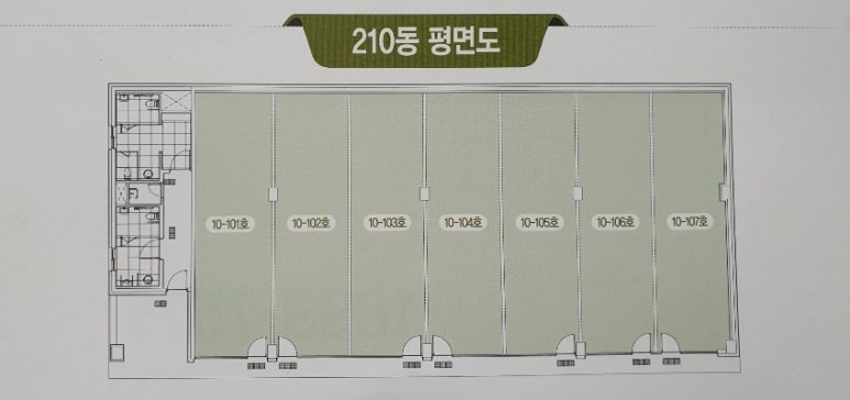 대광세탁소 이미지