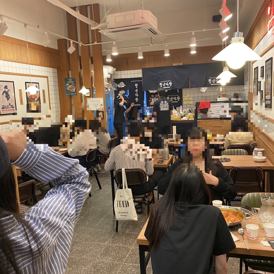 청년다방(부천원종점) 이미지
