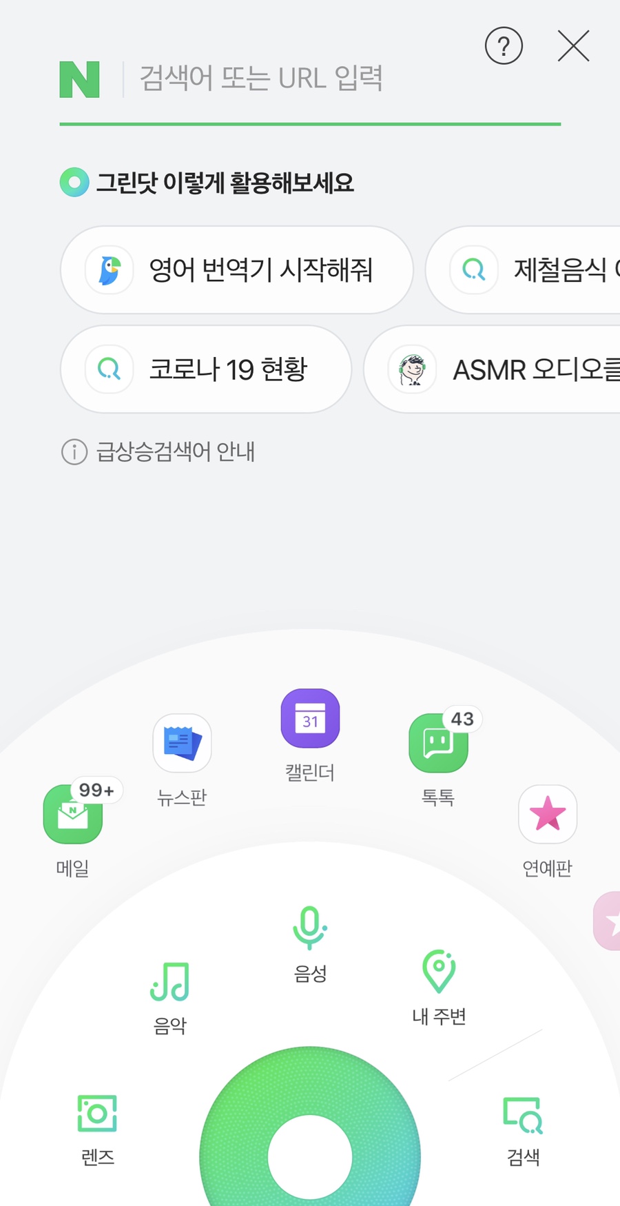 브이페이 이미지