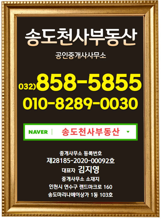 경인하우징 이미지