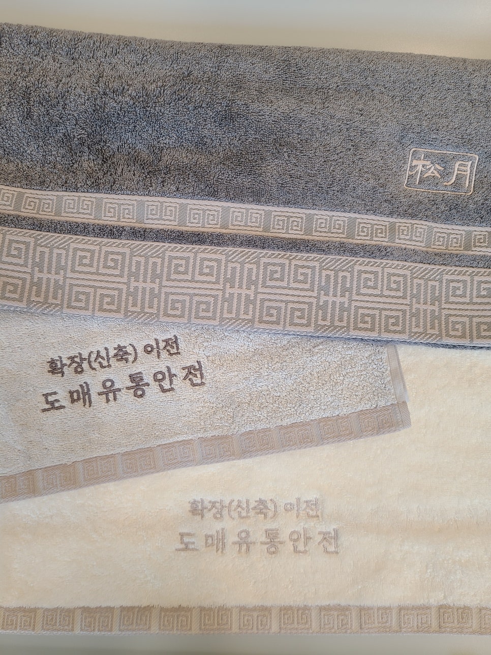 송올타올 이미지