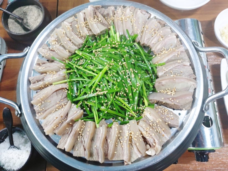 채민경월드흑염소나라 이미지