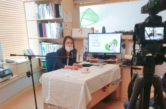 아동발달교육연구소 이미지