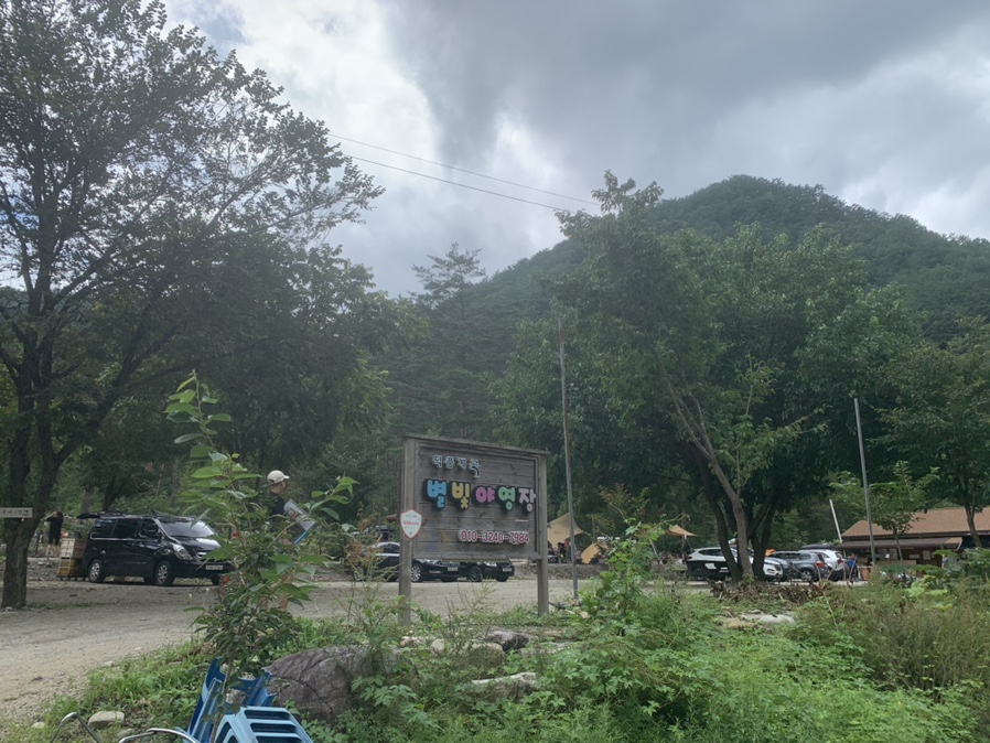 덕풍계곡별빛야영장 이미지
