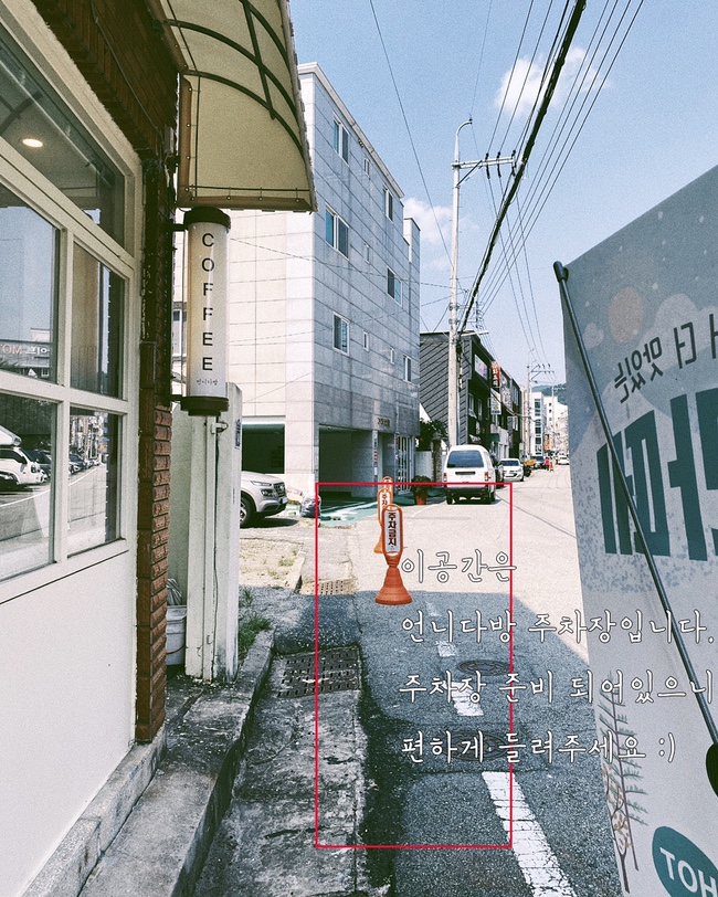샘다방 이미지
