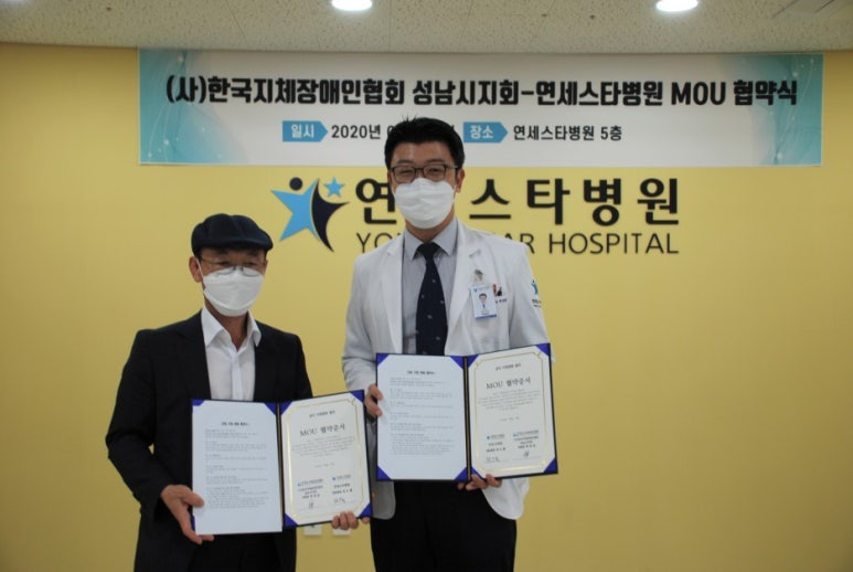 한국병원(앞) 이미지