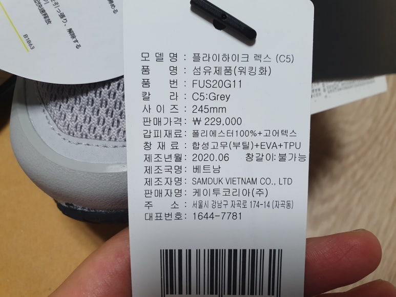수지수선 이미지
