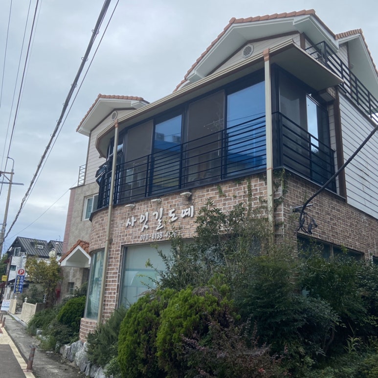 진주도예 이미지