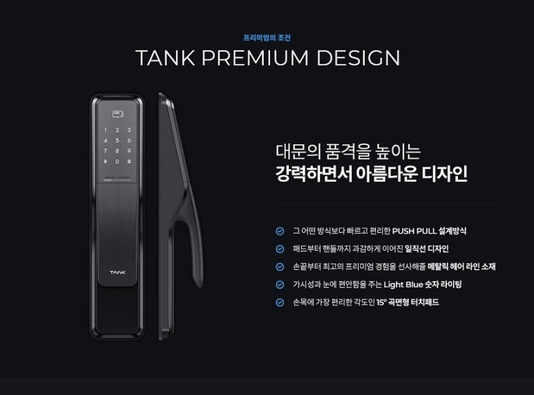 현진프라자 이미지