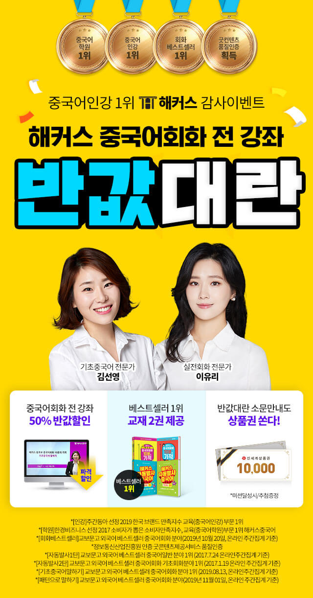 반값복사 이미지