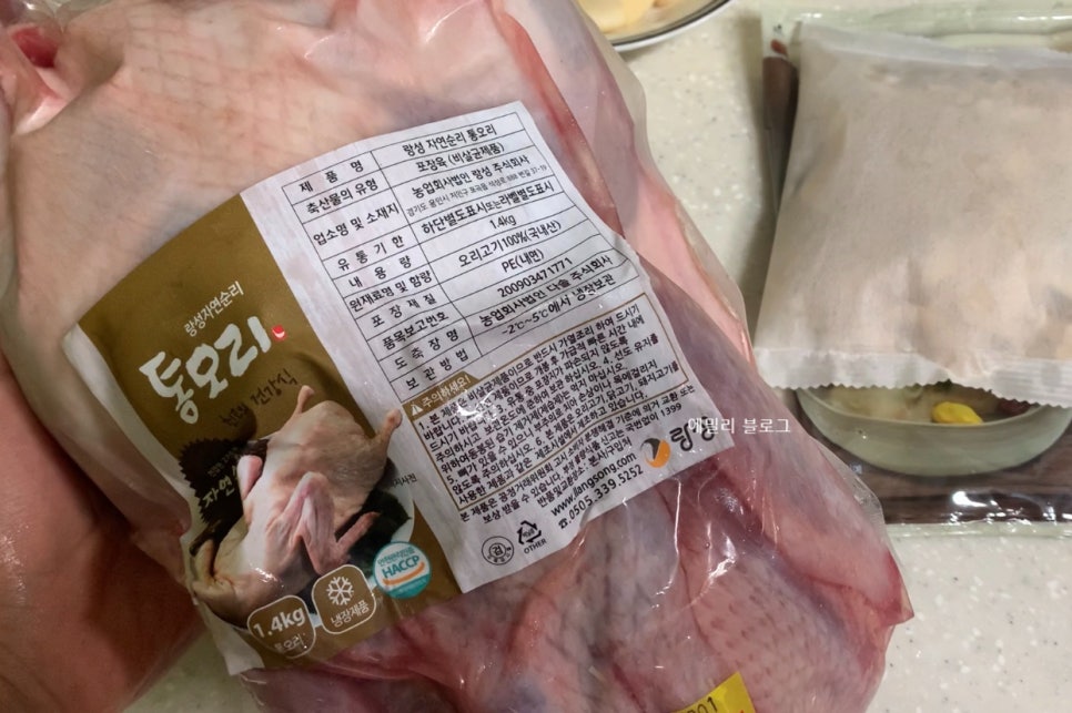 랑성오리 이미지