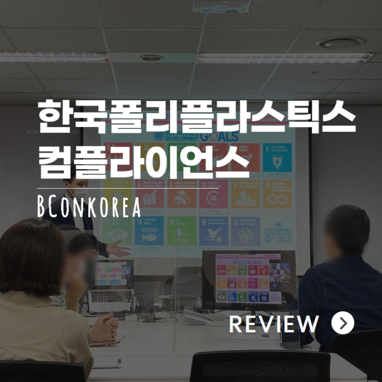 주식회사 블렌디드 이미지