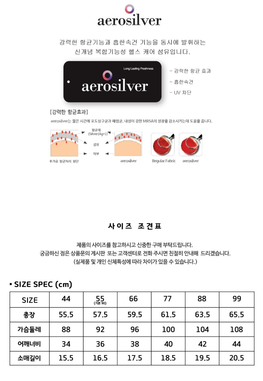 인투스 이미지