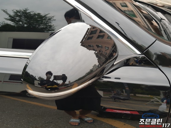 조은광택 이미지
