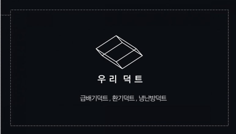 진영정육점 이미지