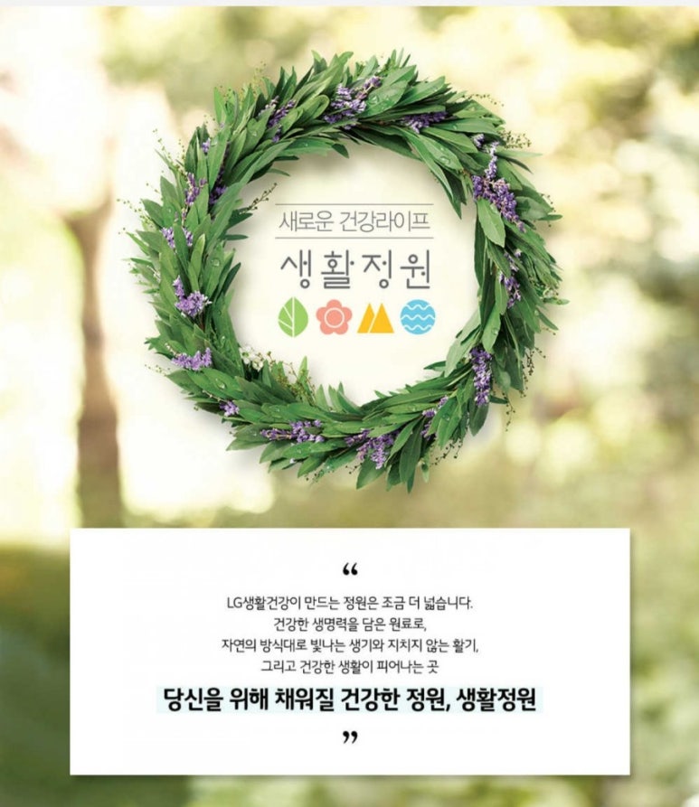 본기획 이미지