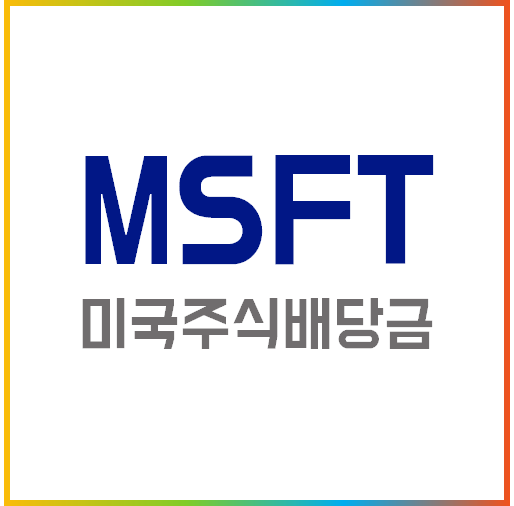 도현소프트 이미지