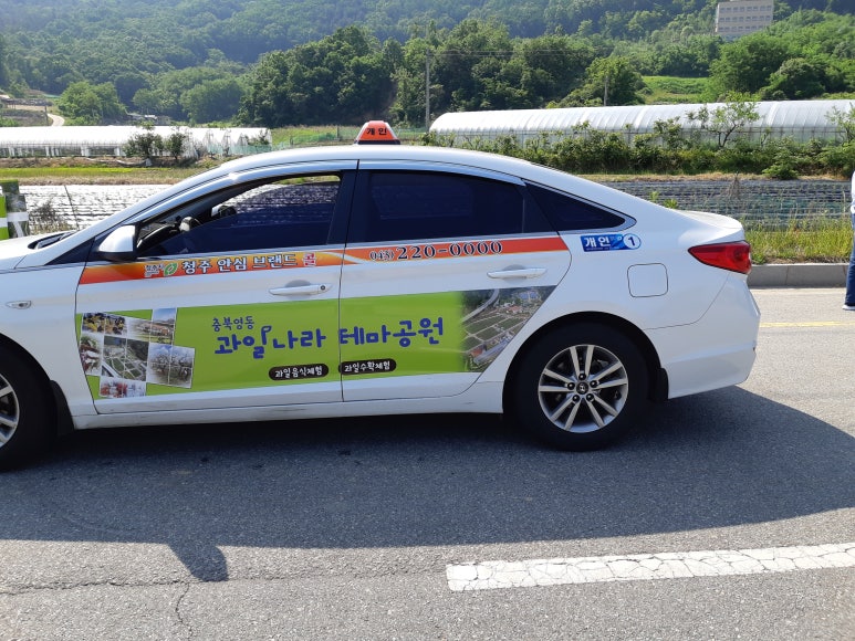 규광고 이미지