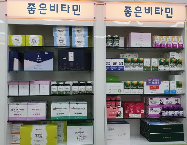 주식회사 더 이미지