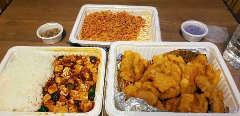 대복융 이미지