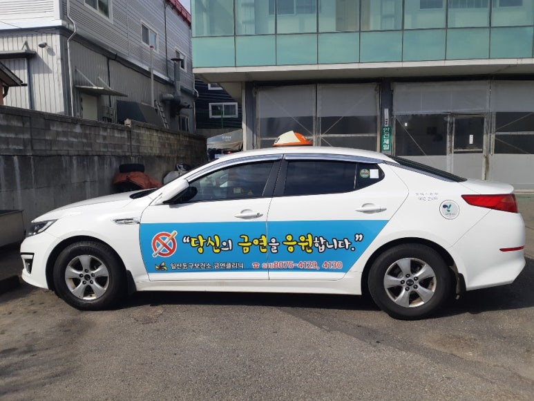 규광고 이미지