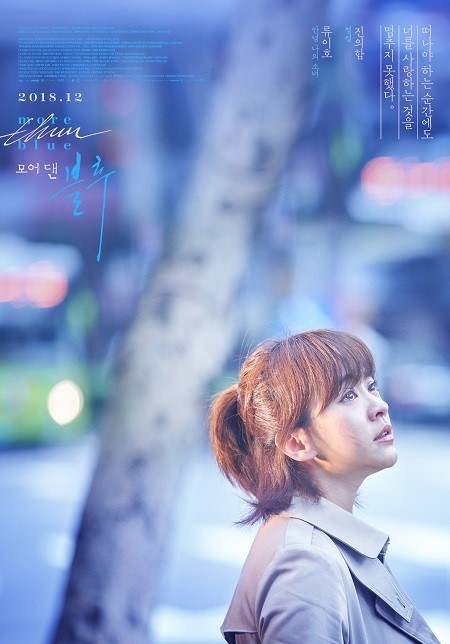 모어댄 이미지