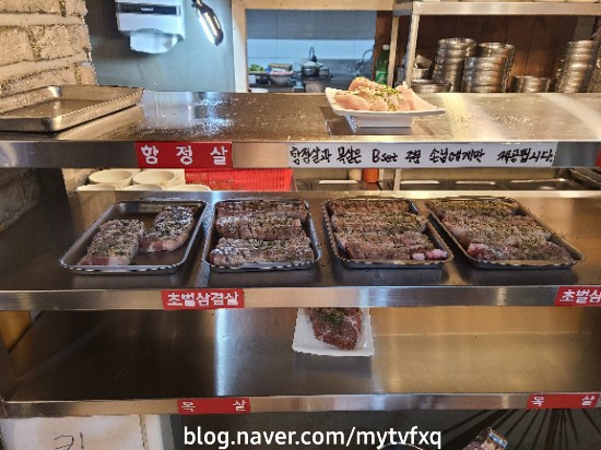 삼겹싸롱천안두정점 이미지