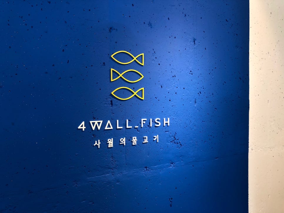 스콘러버 이미지