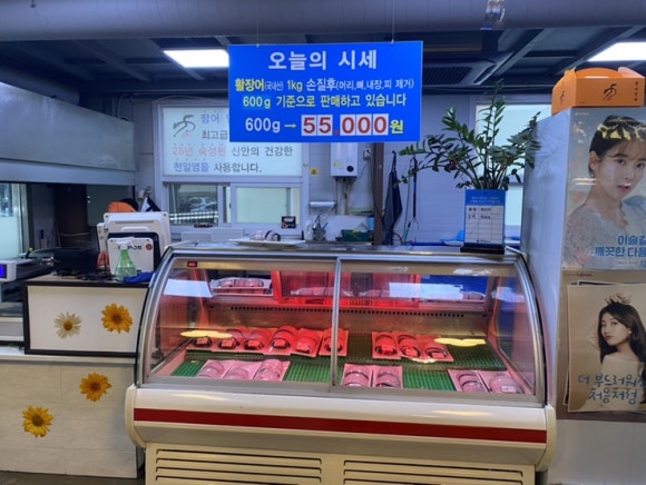 운암정육식당 이미지
