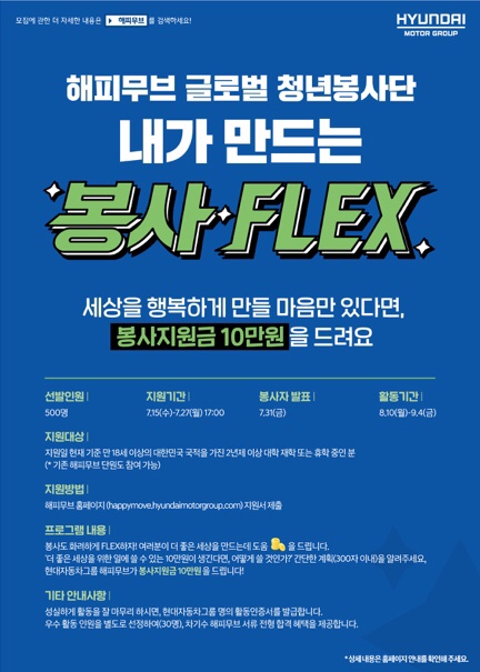 해피샌드 이미지
