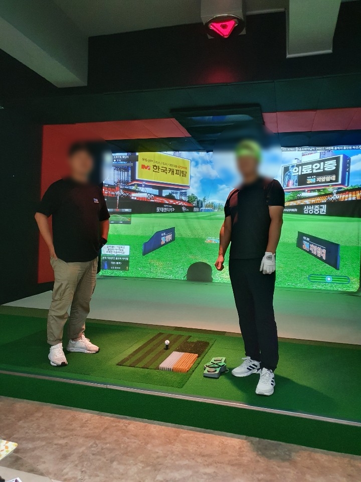 골프존파크장성 이미지
