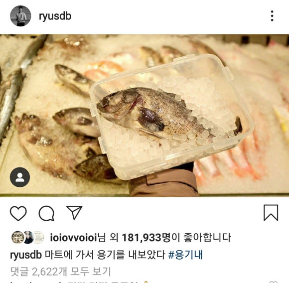 수제로빵 이미지