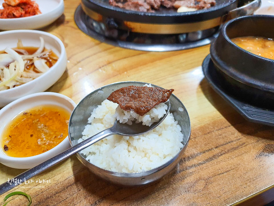 평산한우촌 이미지