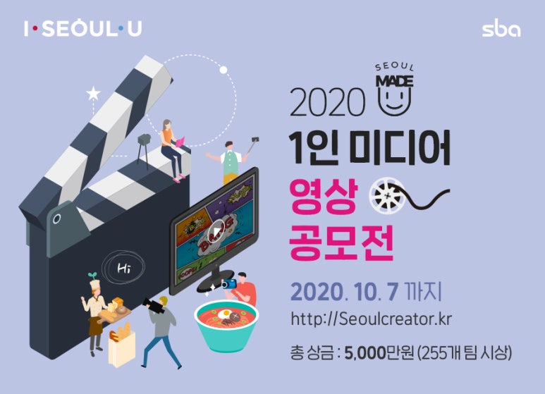 미디어메이드 이미지