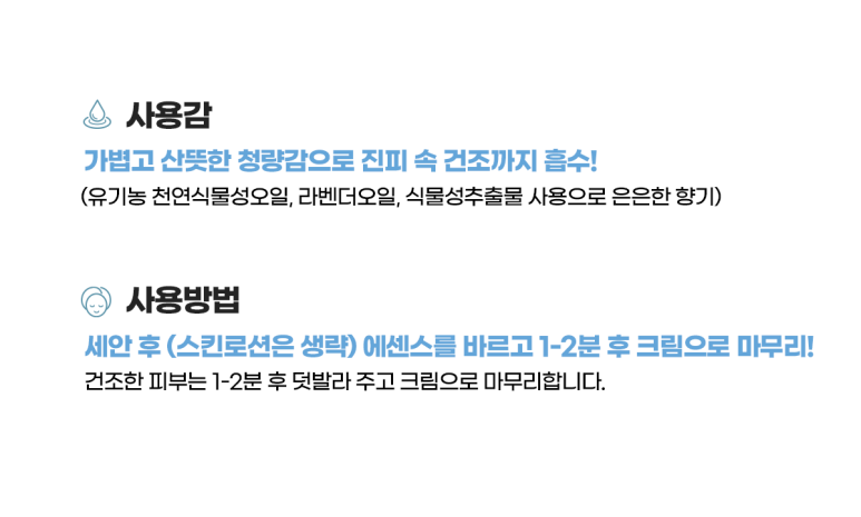 굿G 이미지