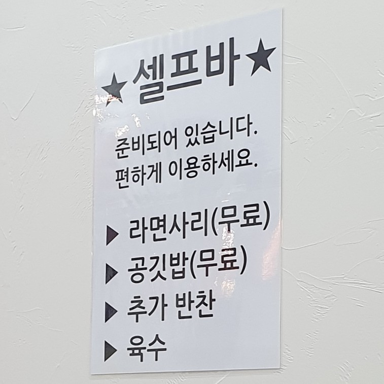 다미부찌 이미지